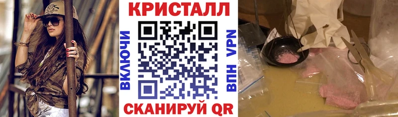 АМФ 97%  где найти   Поронайск 