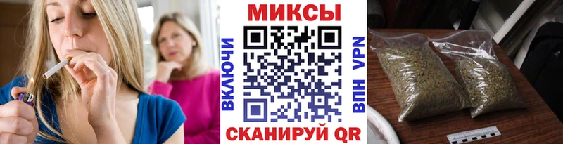 кракен как зайти  купить наркотик  Поронайск  Бутират 99% 