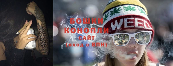 героин Арсеньев