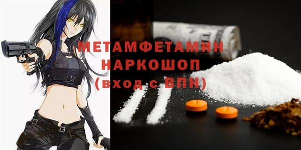 героин Арсеньев
