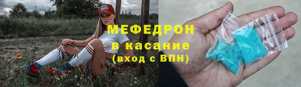 мдпв Пересвет