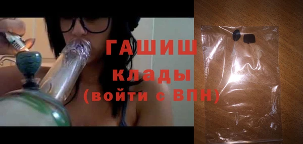 наркотики Аркадак