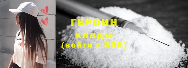 наркотики Аркадак