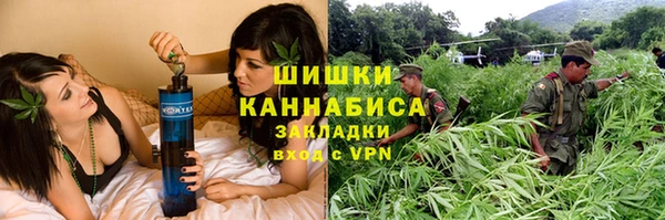 героин Арсеньев
