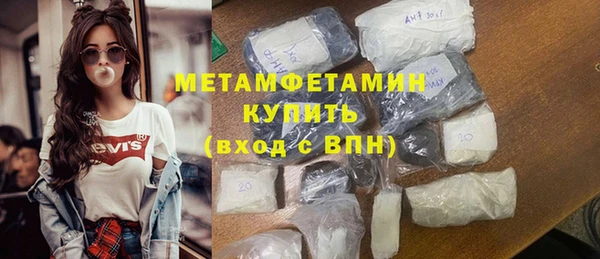 героин Арсеньев