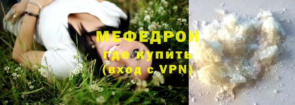 героин Арсеньев