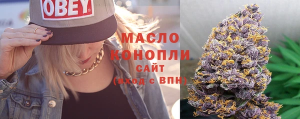 наркотики Аркадак