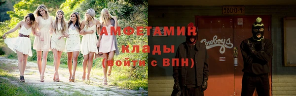 наркотики Аркадак