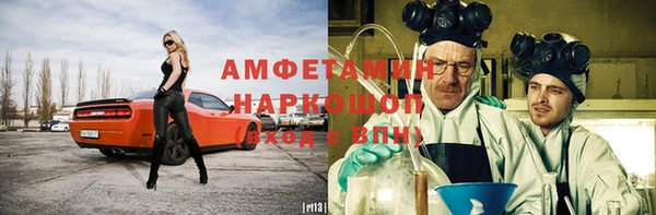 героин Арсеньев