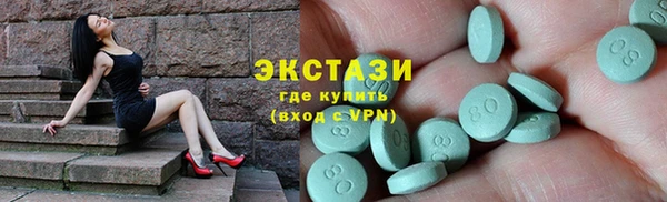 наркотики Аркадак