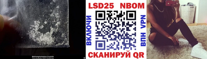 ЛСД экстази ecstasy  KRAKEN как зайти  Поронайск 