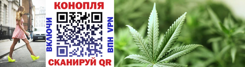 где продают наркотики  Поронайск  hydra ссылка  маркетплейс формула  Бошки Шишки AK-47 